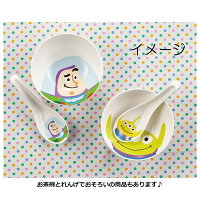 茶碗ディズニー800お茶碗おちゃわん食器磁器箱付きキャラクターミッキーマウスミニーマウスドナルドデイジープーさんスティッチチップ&デールバズエイリアンカーズアリエルシンデレララプンツェルご飯ごはん子供女性ギフトプレゼント