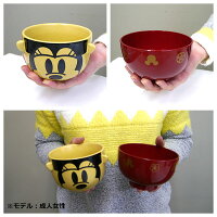 和風汁椀茶碗ペアセット大人用ディズニー3600お茶碗おちゃわん食器陶器キャラクターdisneyミッキー&ミニーミッキーマウスミニーマウスご飯ごはんスープ味噌汁ギフトプレゼント贈り物おくりものお祝い結婚祝い夫婦カップル