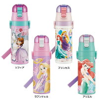 ダイレクトステンレスボトル3000水筒直飲み470ml超軽量SDC4ロック付ワンプッシュ保冷遠足幼稚園保育園子供ディズニーサンリオカーズソフィアぼんぼんりぼんハミングミントディズニープリンセストイストーリープラレール電車ステンレス入園入学