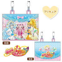 マルチポケットディズニー1280エレナプリンセスキッズジュニア幼稚園子供ポケットポーチ女の子ギフトプレゼント通販移動ポケット保育園小学校クリップアバローのプリンセスエレナ