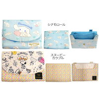 母子手帳ケースディズニーサンリオスヌーピーじゃばら2600アリエルラプンツェルティンカーベルマイメロディシナモロールマルチケース貴重品ケース通帳パスポートキャラクター可愛い通販リトルマーメイドジャバラプリンセスシナモン母子手帳