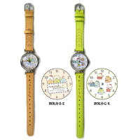 すみっコぐらし腕時計1500リストウォッチサンエックスすみっこぐらしすみっこしろくまトンカツペンギンネコ癒しキャラ女の子SAN-Xかわいいグッズキャラクター可愛いキッズジュニア子供こども子どもグッズとかげとかげとおかあさん
