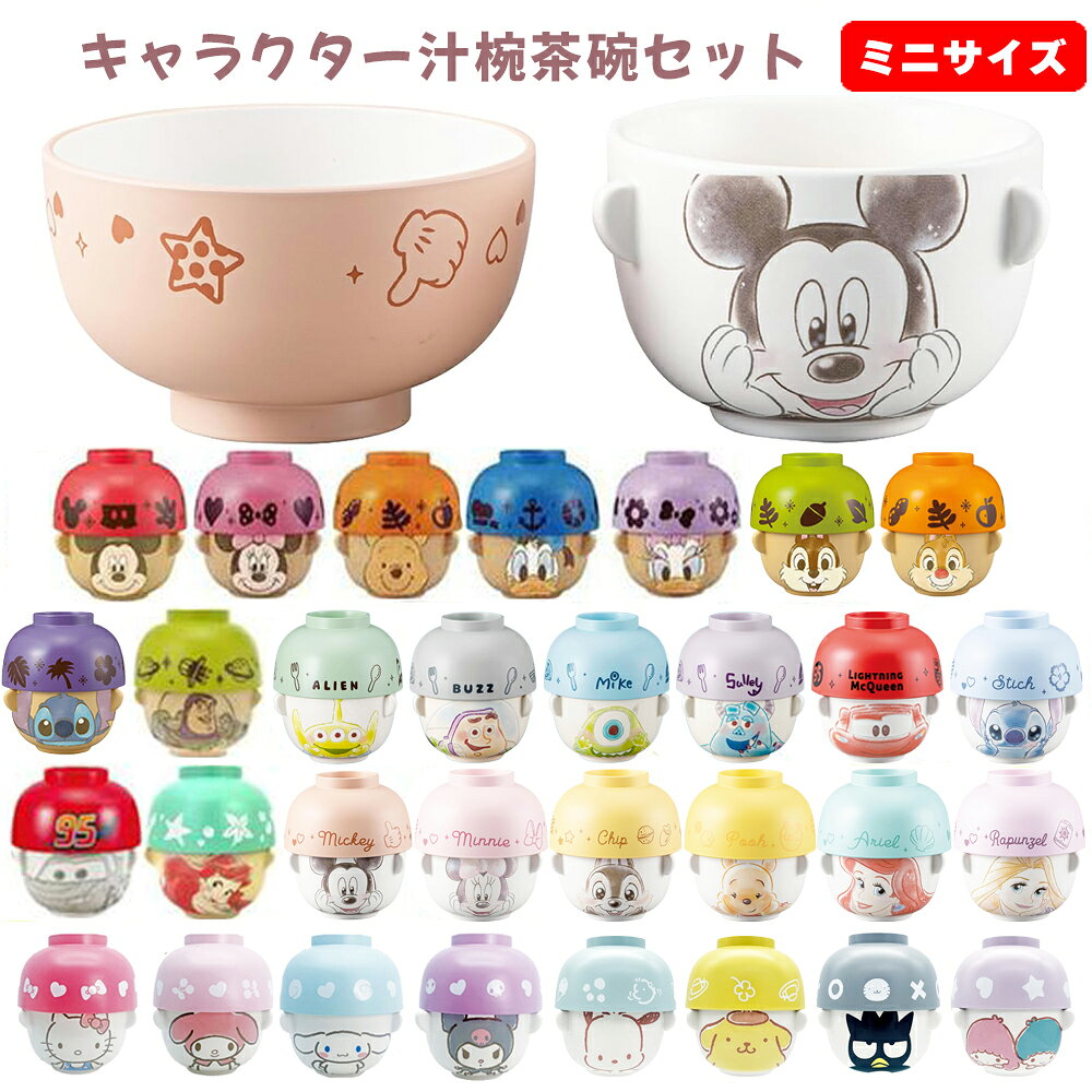 https://thumbnail.image.rakuten.co.jp/@0_mall/vanitystudiopresents/cabinet/kihon10/1282408220a_51.jpg