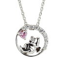 ディズニーシルバーネックレス《ミニー スター ジルコニア》キャラクター ペンダント アクセサリー Disney プレゼント ギフト 通販 楽天 プレゼント ミニーマウス 誕生日 記念日