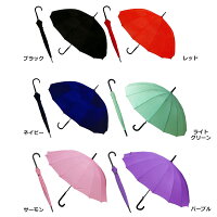 日焼け防止!晴雨兼用傘ショートタイプ1232126931000リボン/バラ/薔薇/ドット/レース/フリル/日傘/カサ/かさ/通販