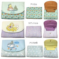 母子手帳ケースディズニーサンリオスヌーピーじゃばら2600アリエルラプンツェルティンカーベルマイメロディシナモロールマルチケース貴重品ケース通帳パスポートキャラクター可愛い通販リトルマーメイドジャバラプリンセスシナモン母子手帳