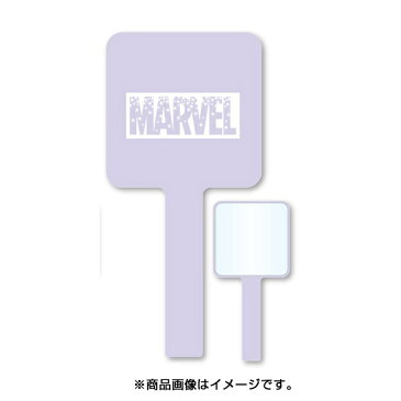 【訳あり商品】マーベル 鏡 980 ハンドミラーオルチャンシリーズ MARVEL マーベル ロゴ　化粧雑貨　コスメ雑貨 おしゃれ ミラー 身だしなみ 生活雑貨 おしゃれ 部屋 手鏡 日用雑貨