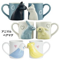 マグカップ かわいい 動物の通販 価格比較 Tira