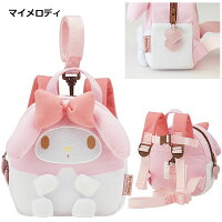 ハーネス付きダイカットリュックディズニーサンリオ3000RNHD1ミッキーくまのプーさんトイストーリーハローキティマイメロディ迷子紐迷子ひもリード迷子防止キッズベビー子供用こども安全キャラクターグッズかわいいギフトプレゼント通販