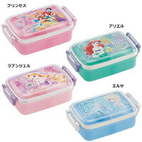 ランチボックスキャラクター450ml1000-1200お弁当箱キッズ子供こども1段食洗機対応電子レンジ対応保育園幼稚園小学校ディズニーサンリオプリンセスアリエルラプンツェルエルサトイストーリーカーズハローキティミニオンズノンキャラ