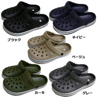 タウンサンダルメンズ780MLLLスニーカーサンダルメンズEVAサンダルビーチサンダルクロッグクロッグサンダル男性用男用穴あきサンダル25cm26cm27cmサンダル黒ネイビーカーキグレーグリーンベージュブルーオレンジ黄色イエローピンク通販