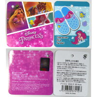 キッズベビーサンダルミニオンズディズニースヌーピー980カーズミニーマウスラプンツェルアリエルディズニープリンセス14cm15cm16cm17cm18cmキャラクターグッズEVAサンダルクロッグサンダルビーチサンダル夏水遊びレジャー子供かわいい通販
