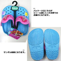 キッズベビーサンダルミニオンズディズニースヌーピー980カーズミニーマウスラプンツェルアリエルディズニープリンセス14cm15cm16cm17cm18cmキャラクターグッズEVAサンダルクロッグサンダルビーチサンダル夏水遊びレジャー子供かわいい通販