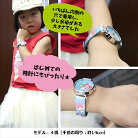 腕時計ディズニーキッズリストウォッチ革ベルト1500ミッキーミニーカーズプリンセスアリエルチップ&デールピンクディズニかわいい腕時計キッズジュニア男の子女の子ベルトキャラクターグッズ通販子供ミニーマウス幼稚園小学校腕時計アナログ