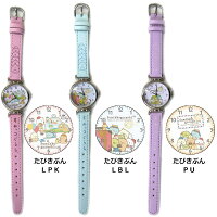 【メール便送料無料】すみっコぐらし腕時計|リストウォッチすみっコすみっこぐらし合皮ベルトアナログキャラクターグッズかわいいおしゃれ子供用子どもこども女の子キッズジュニア小学生低学年高学年ギフトプレゼント誕生日クリスマス1500