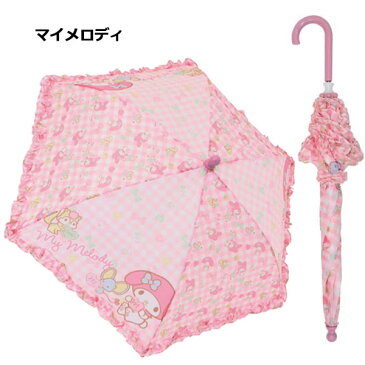 キャラクター キッズ 傘 40cm | 傘 子供 ディズニー サンリオ マイメロディ トーマス トミカ カーズ プリンセス ディズニープリンセス アリエル ラプンツェル ベル パトカー 子ども こども 幼稚園 保育園 女の子 男の子 子供用 かわいい フリル リボン プレゼント 1000 T80