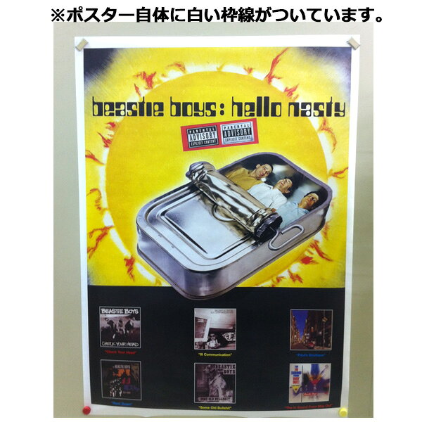 バニティスタジオ 傘 キッズのビースティボーイズ ポスター BEASTIE BOYS ビースティ・ボーイズ ビースティ ヒップホップ HIPHOP アメリカ合衆国 ニューヨーク 90年代 ロック Sabotage 洋楽 3人組 トリオ ラップ RAP ポスター 音楽 かっこいい おしゃれ ライブ フェス インテリア ショップ 人気 ラッパー｜アングル2