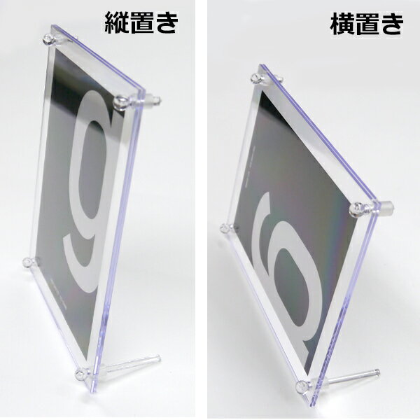 【累計3千個突破】 写真立て フォトフレーム 透明 半透明 ウッド風  写真サイズ ポストカードサイズ チェキサイズ ましかくサイズ 2L版サイズ 木 MDF 写真立て 縦 横 木目調 黒 フォトフレーム 販促 ギフト 記念品 写真たて 安い 卓上型 木製 卒業祝い 卒園祝い ギフト