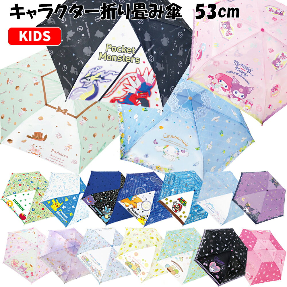 ߤå餷ޤꤿ߻50cmߤä餷1480긵ޥåȥɥåȥ饯ޤͤȤԥ󥯿忧å꡼ޤ޾ꤿ߻ޤꤿ߻Ҷͼ곫ޤꤿ߻Ҷѥ󥨥åsan-x