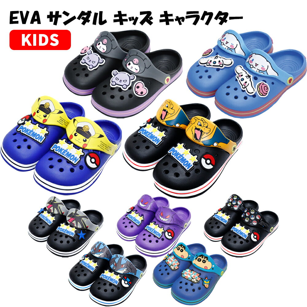 EVA륭åݥ|Ҷ16cm18cm20cmԥ奦륫ꥪӥݥåޥ֥ҥХˡΥå󥶥󥶥ޥ󥿥饰åݥåȥ󥹥åӡɤҶˤλҽλҿͷӥס볤Ƥ襤