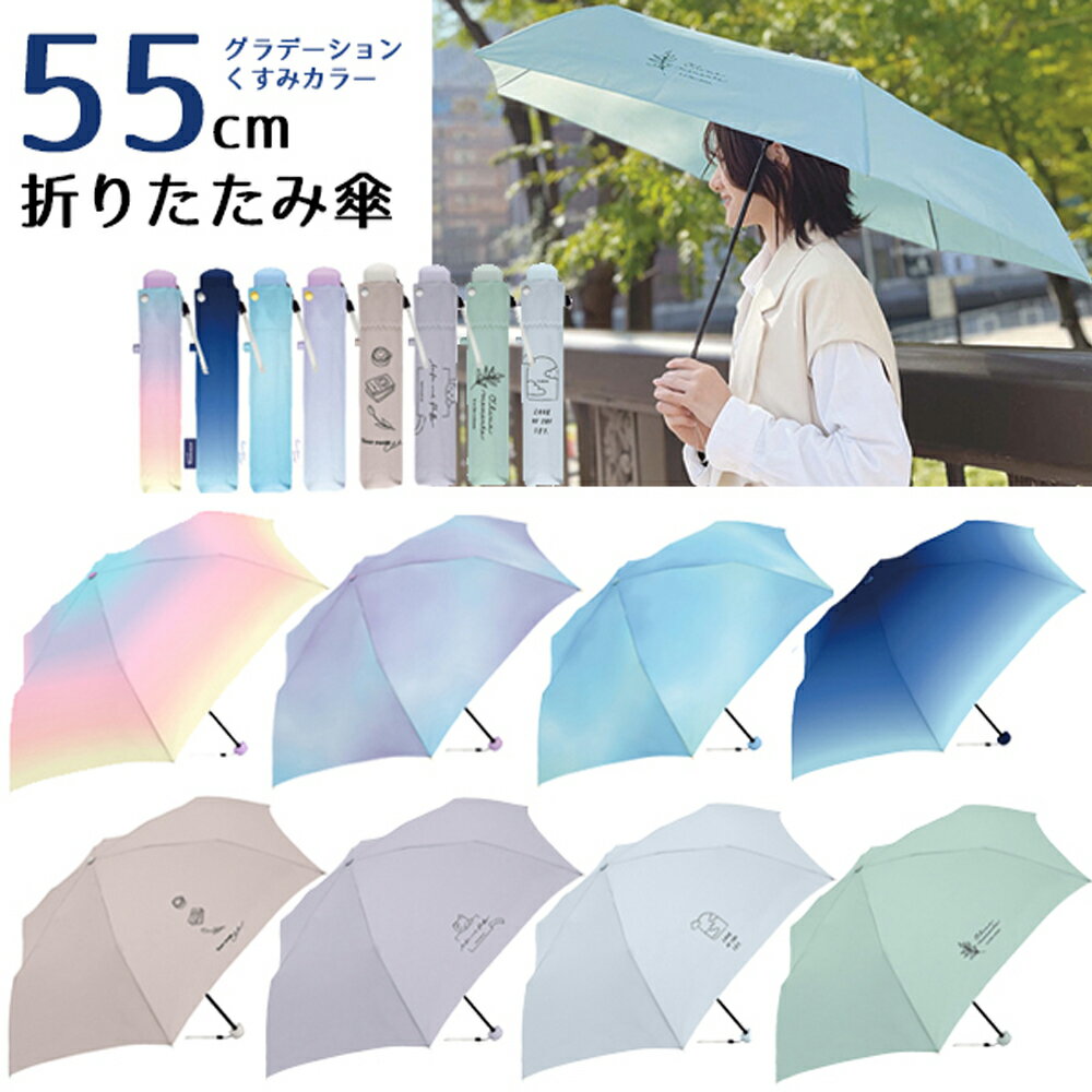 ߥ륭ȡ󥢥֥Ĺ58cm|ǡĹ쥤ܡѥǥѥץ뱫񥫥uvåȻ糰åȼ׸礭ᤪ줫襤ѥƥѡץ른׻ԥ󥯿忧