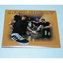 【メール便送料無料】 ロックステッカー リンプビズキット <STICKERS> LIMP BIZKIT プレゼント