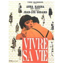 クラッシック映画ポストカード 女と男のいる舗道 【VIVRE SA VIE】 通販 プレゼント