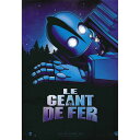 ワーナー アイアン ジャイアントポストカード【The Iron Giant】《Le G_ant de fer》フレンド 通販 プレゼント