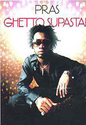 プラス ポスター PRAS 通販 楽天 販売 プレゼント