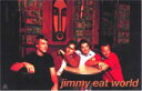 ジミーイートワールド ポスター ジミー・イート・ワールド JIMMY EAT WORLD USサイズ 通販 楽天 販売 プレゼント