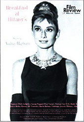 オードリーヘップバーン ティファニーで朝食を 映画 洋画 ポスター【BREAKFAST AT TIFFANY'S】 フィルムレヴュー 通販 楽天 販売 オードリー・ヘプバーン モノクロ インテリア おしゃれ 内装 リフォーム ショップ 店舗 居酒屋 バー 飲食店 新店 新居 アート 模様替えのサムネイル