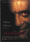 ハンニバル 映画 洋画 ポスター 【HANNIBAL】通販 楽天 販売 プレゼント Hannibal リドリー・スコット ハンニバル・レクター アンソニー・ホプキンス 2001年 インテリア おしゃれ 内装 リフォーム ショップ 店舗 居酒屋 バー 飲食店 新店 新居 アート 模様替え