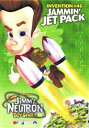 ジミーニュートロン 映画ポスター JIMMY NEUTRON ジミー・ニュートロン 通販 楽天 販売 プレゼント