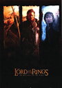 ロード オブ ザ リング ポスター ロードオブザリング 王の帰還 映画 通販 楽天 販売 プレゼント The Lord of the Rings インテリア おしゃれ 内装 リフォーム ショップ 店舗 居酒屋 バー 飲食店 新店 新居 アート 模様替え