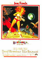 バーバレラ 洋画 映画 ポスター【BARBARELLA】 Lサイズ 通販 楽天 販売 プレゼント インテリア おしゃれ 内装 リフォーム ショップ 店舗 居酒屋 バー 飲食店 新店 新居 アート 模様替え