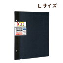 ナカバヤシ 100年台紙 フリー替台紙 L アH-LFR-5-D ブラック 黒台紙 受発注品