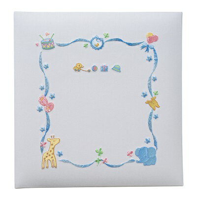 【刺繍名入れ対応※料金別】受発注品 ナカバヤシ フエルアルバム 誕生用 ハッピーアニマル Lサイズ アイボリー アH-LB-801 【刺繍名入れ対応※料金別】受発注品 ナカバヤシ フエルアルバム 誕生用 ハッピーアニマル Lサイズ アイボリー アH-LB-801