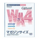 受発注品 ナカバヤシ 超薄型ホルダー キャプチャーズ WA4判 10P HUU-WA4CB