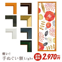 https://thumbnail.image.rakuten.co.jp/@0_mall/vanjoh/cabinet/00159730/06546762/a105-901-905.jpg