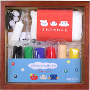 お子様の楽しい思い出を粘土で表現しながら写真も一緒に飾れる一石二鳥の額縁　こねルンルン2222♪