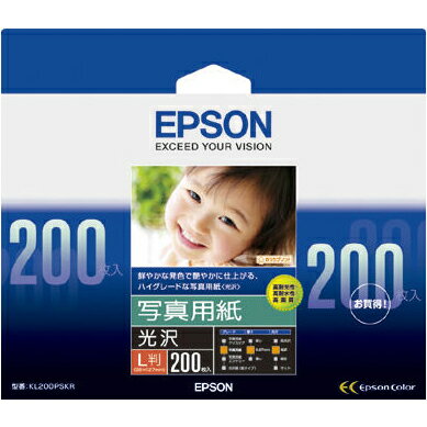 在庫についてこちらを御覧ください 【送料無料について】 送料無料表記の商品でも、北海道および沖縄では表示にかかわらず以下の金額がかかります。 北海道…お買い上げ総額3,980円未満の場合900円+消費税 沖縄…お買い上げ総額9,800円未満の場合900円+消費税 ※離島は別途料金がかかる場合がございます。 ※料金の追加が必要な場合は弊社より確認メールをお送りし、ご返信頂いてからの発送準備となります。 ※追加料金が必要な場合は1梱包ごとに追加料金が必要になります。 鮮やかな発色で艶やかに仕上がるハイグレードな写真用紙。 今までにない優れた耐光性・耐水性を実現。 いつまでも残したい思い出の写真に！ ■サイズ：89×127mm（L判） ■厚み：0.27mm ■坪量：255g/m2 ■白色度：92％ ■枚数：200枚 ※パッケージは予告なく変更になることがあります。