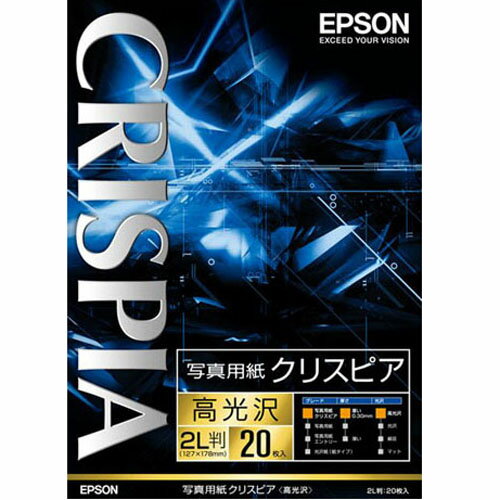 EPSON ʐ^pNXsA  2L 20 K2L20SCKR