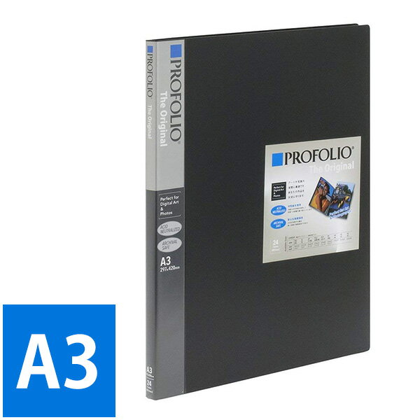受発注商品 ナカバヤシ プロフォリオ IA-12-A3N A3判 24ポケット 48枚収納 ブラック