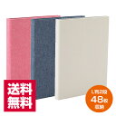 送料無料 cotto.(コット) 黒台紙 フォトアルバム L判 ヨコ2段 48枚収納 A-COPL-480 ピンク/ブルー/ホワイト ナカバヤシ 【ゆうパケット発送】 布 写真 整理 ポケットアルバム