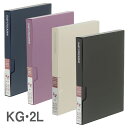 受発注品 KG判 2段 80枚 ナカバヤシ イージーストッカー3 アカ-E3PKG-80 ポケットアルバム フォトアルバム はがき ポストカード