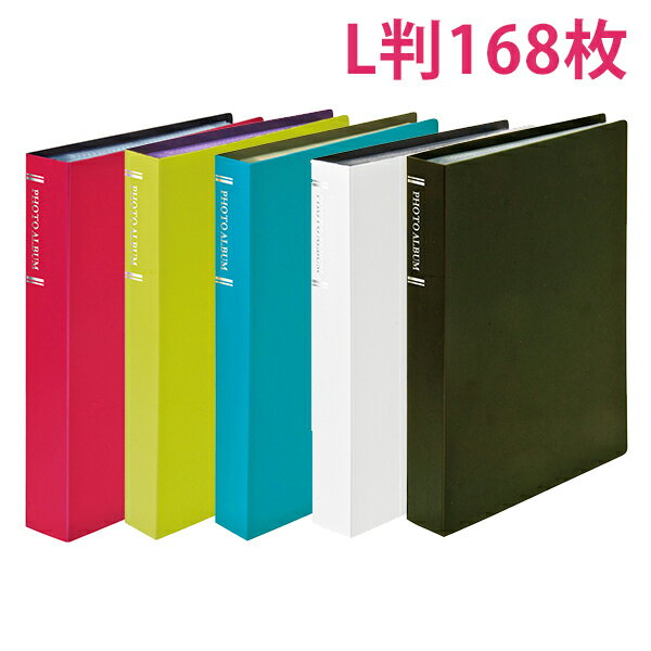 在庫についてこちらを御覧ください 【こちらの商品はラッピングも承ります】 ラッピングをご注文の際はコチラから こちらの商品はご注文を頂いてからのお取り寄せ商品となります。 通常よりも発送までにお時間を頂きます。 他の商品と一緒にお買い上げの場合、すべて揃ってからのお届けとなります。 便利なスリップケース入りです。 【本体寸法】 タテ206×ヨコ159×背巾34mm 【本体重量（スリップケース込）】 260g 【表紙】 ポリプロピレン（オモテ/鏡面処理、ウラ/ブラック） 【台紙】 OPフィルム製L判3層台紙42枚 （写真収納枚数L判168枚） 【その他仕様】 ・溶着式製本 ・スリップケース入 ・タイトルシール付 ・透明カバー入 カラー ピンク（CTPL-160-PK）JAN：4902205365846 ライトグリーン（CTPL-160-LG）JAN：4902205365853 ブルー（CTPL-160-BU）JAN：4902205365860 ホワイト（CTPL-160-W）JAN：4902205365877 ブラック（CTPL-160-BK）JAN：4902205365884