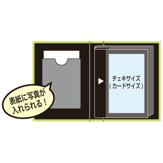 ナカバヤシ チェキ用 ポケットアルバム 20枚収納 TOSY-CK-20 ピンク/グリーン/ホワイト 2