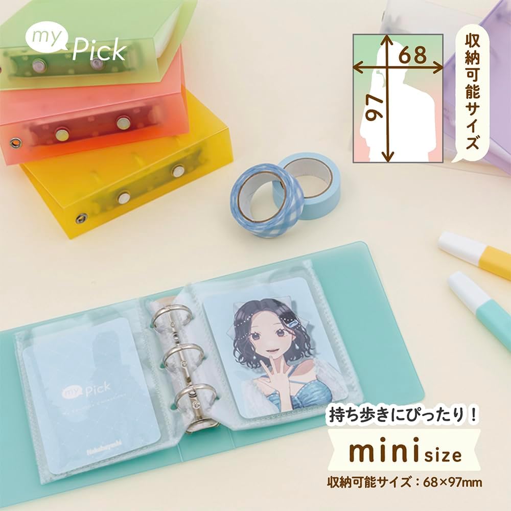 ナカバヤシ my Pick トレカ バインダー mini MP-CBM7070 レッド/イエロー/グ ...