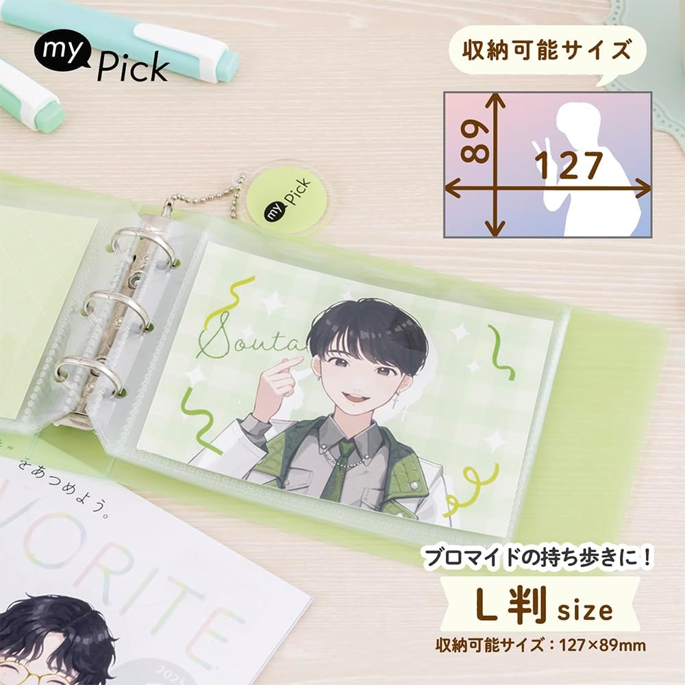 ナカバヤシ my Pick L判 フォトバインダー MP-PLY-200 レッド/イエロー/グリーン ...