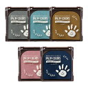 受発注商品 シャチハタ PALM COLORS mezzo color 手形スタンプパッド ストーン/ミント/ミモザ/ローズ/インディゴ HPS-MA 手形 足形 成長記録 赤ちゃん ベビー スタンプ インク 誕生 生誕 出産 お祝い 記念